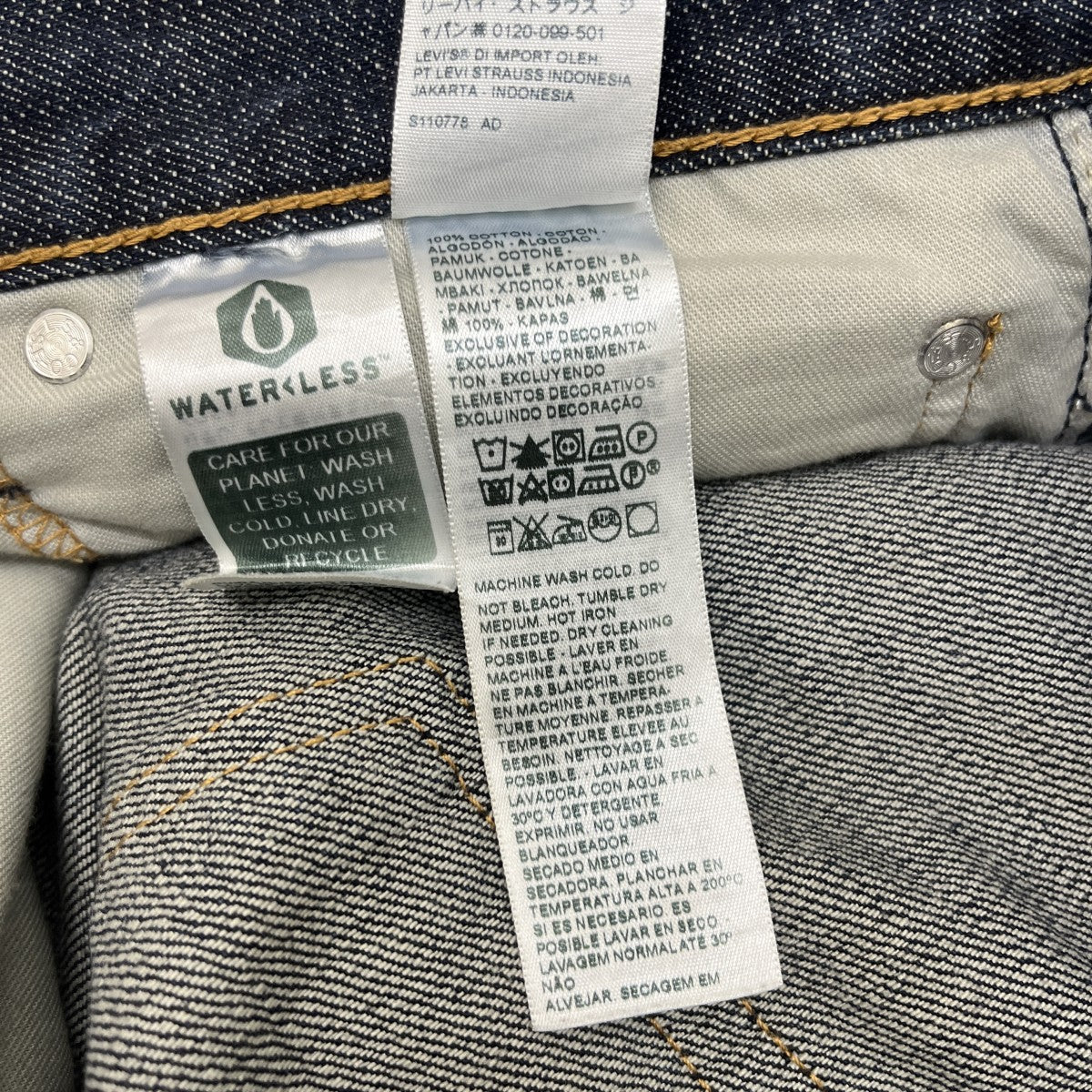 LEVI’S デニムパンツPC9-00569-0041 古着・中古-5枚目のアイテム画像
