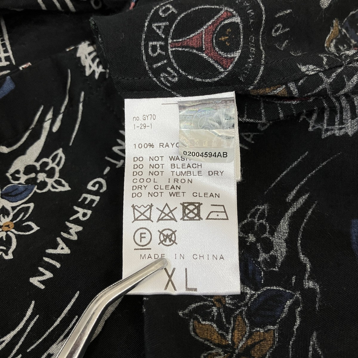 PARIS SAINT-GERMAIN 半袖シャツ20-051-340-0000-1-0 古着・中古-4枚目のアイテム画像