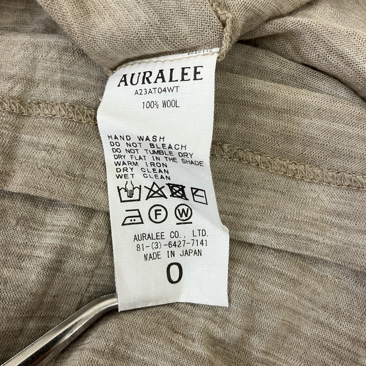 AURALEE ハイネックカットソーA23AT04WT 古着・中古-5枚目のアイテム画像