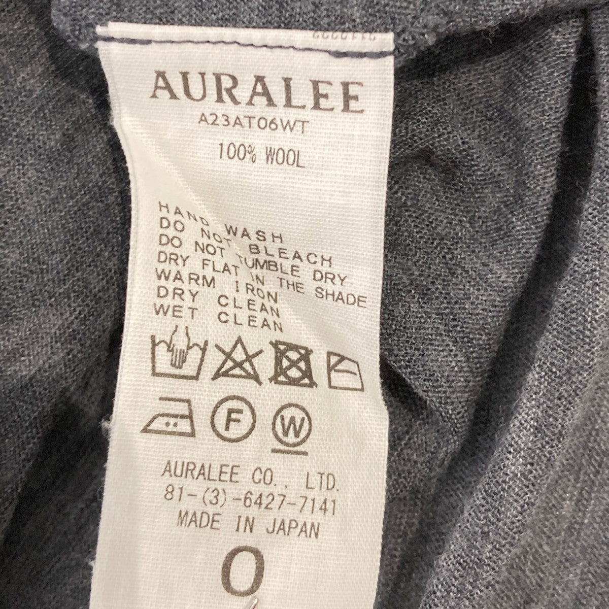 AURALEE SUPER SOFT WOOL SHEER JERSEY SHORT SLEEVELESS薄手ニットA23AT06WT 古着・中古-5枚目のアイテム画像