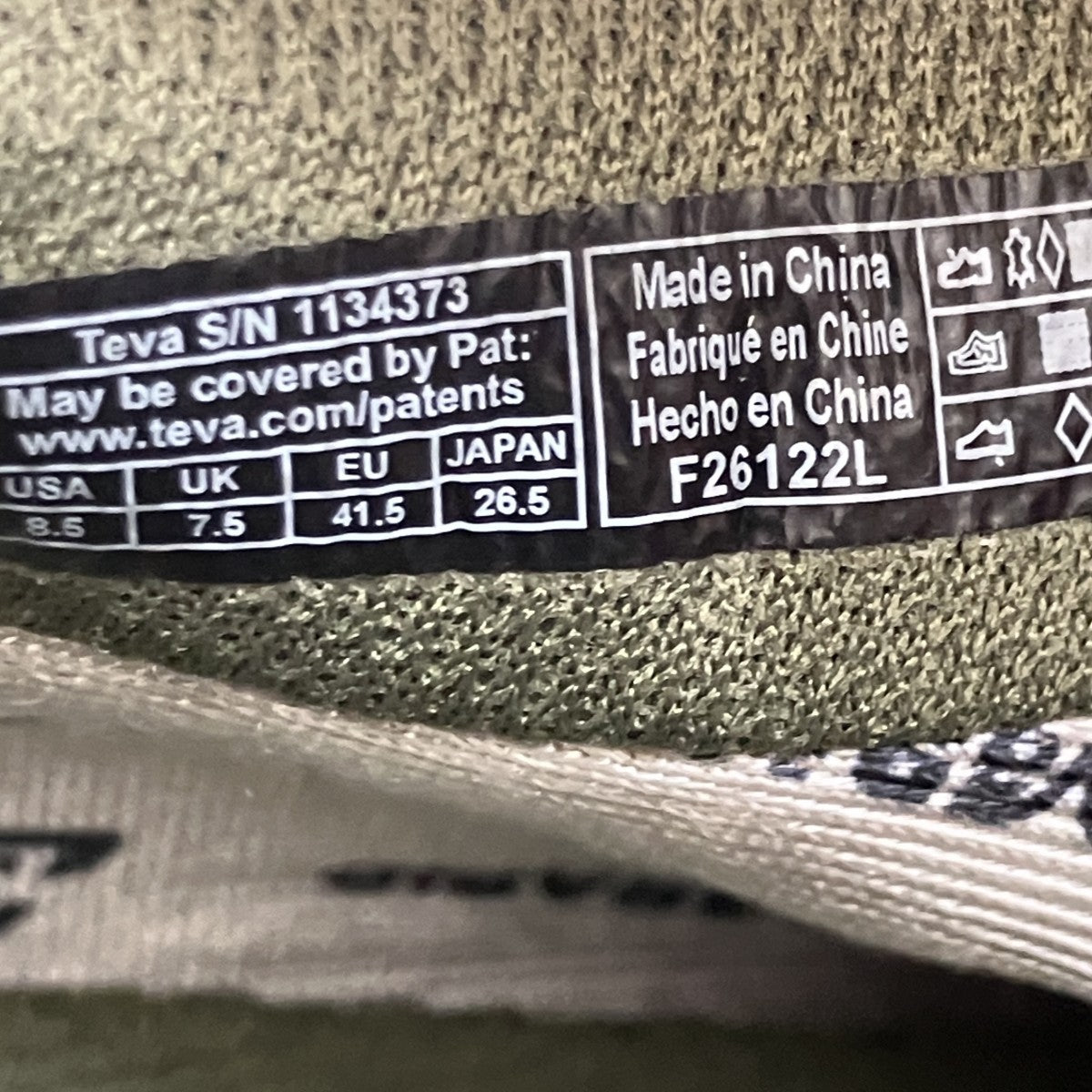 TEVA GEOTRECCA LOW RPスニーカー1134373 古着・中古-7枚目のアイテム画像