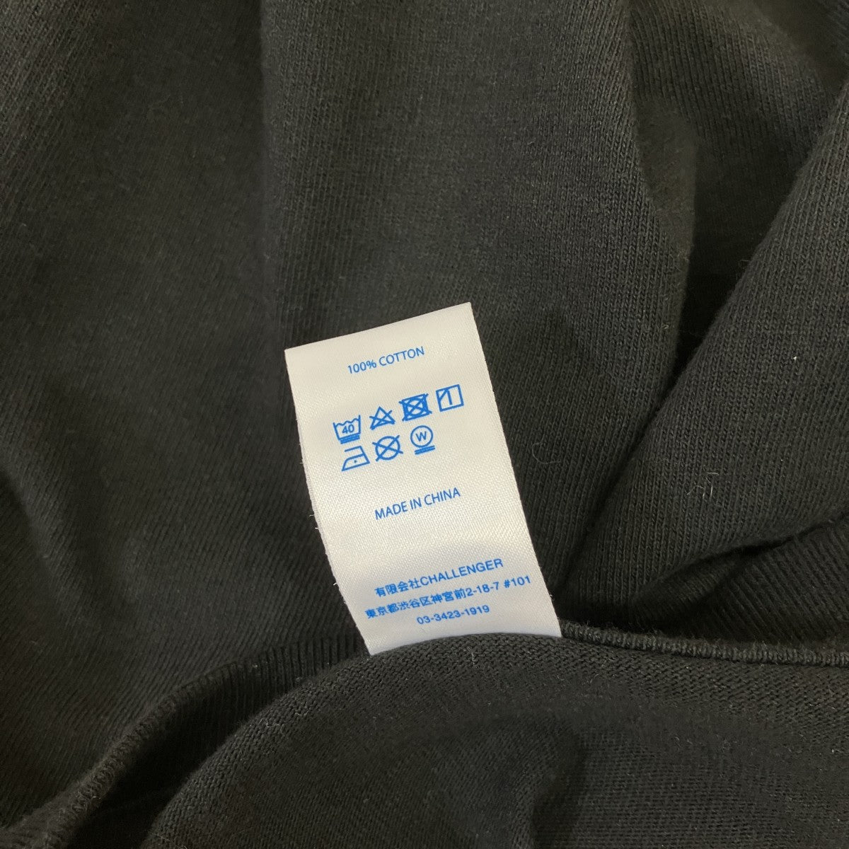 CHALLENGER ロングスリーブTシャツ 古着・中古-6枚目のアイテム画像