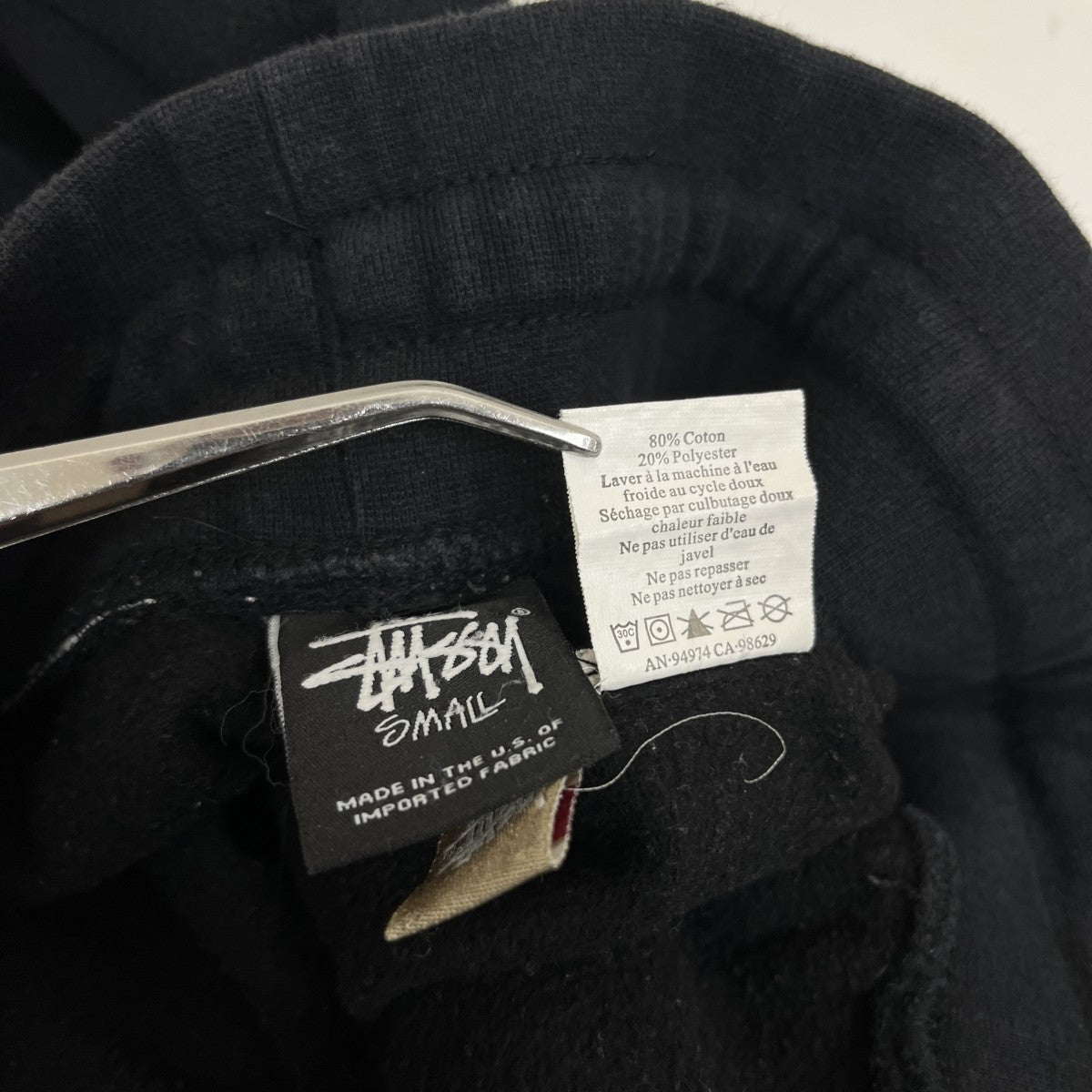 stussy スウェットパンツ 古着・中古-6枚目のアイテム画像