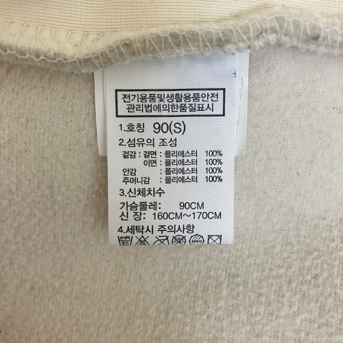 PLAY GREEN FLEECE HOODIEボアジャケットNJ4FM57A