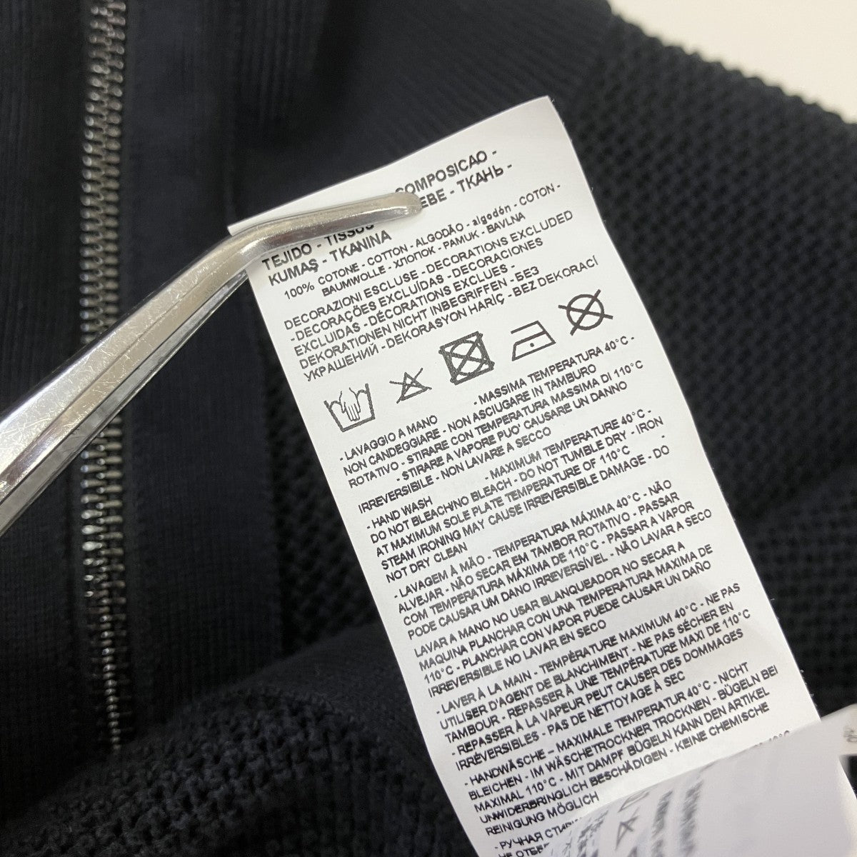 EMPORIO ARMANI メッシュニットブルゾン3D1MXS 1MQCZ 古着・中古-6枚目のアイテム画像