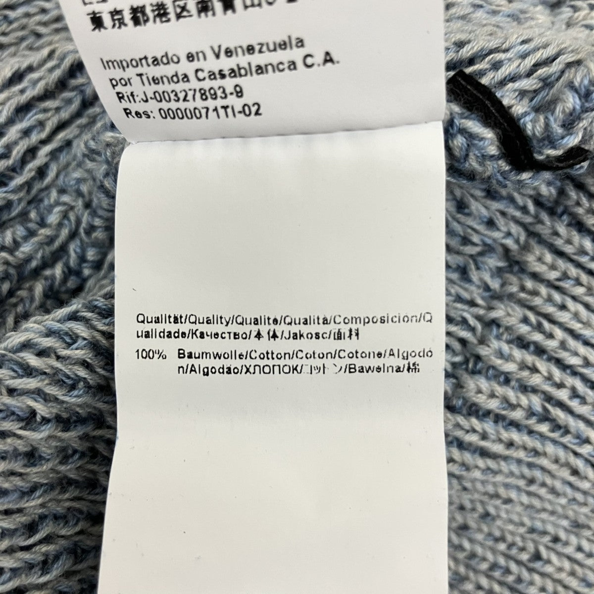 HUGO BOSS ローゲージニット10212449 古着・中古-5枚目のアイテム画像