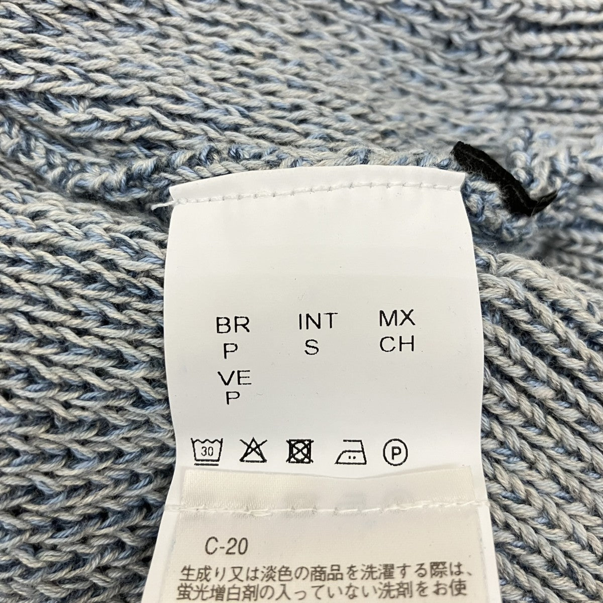 HUGO BOSS ローゲージニット10212449 古着・中古-6枚目のアイテム画像