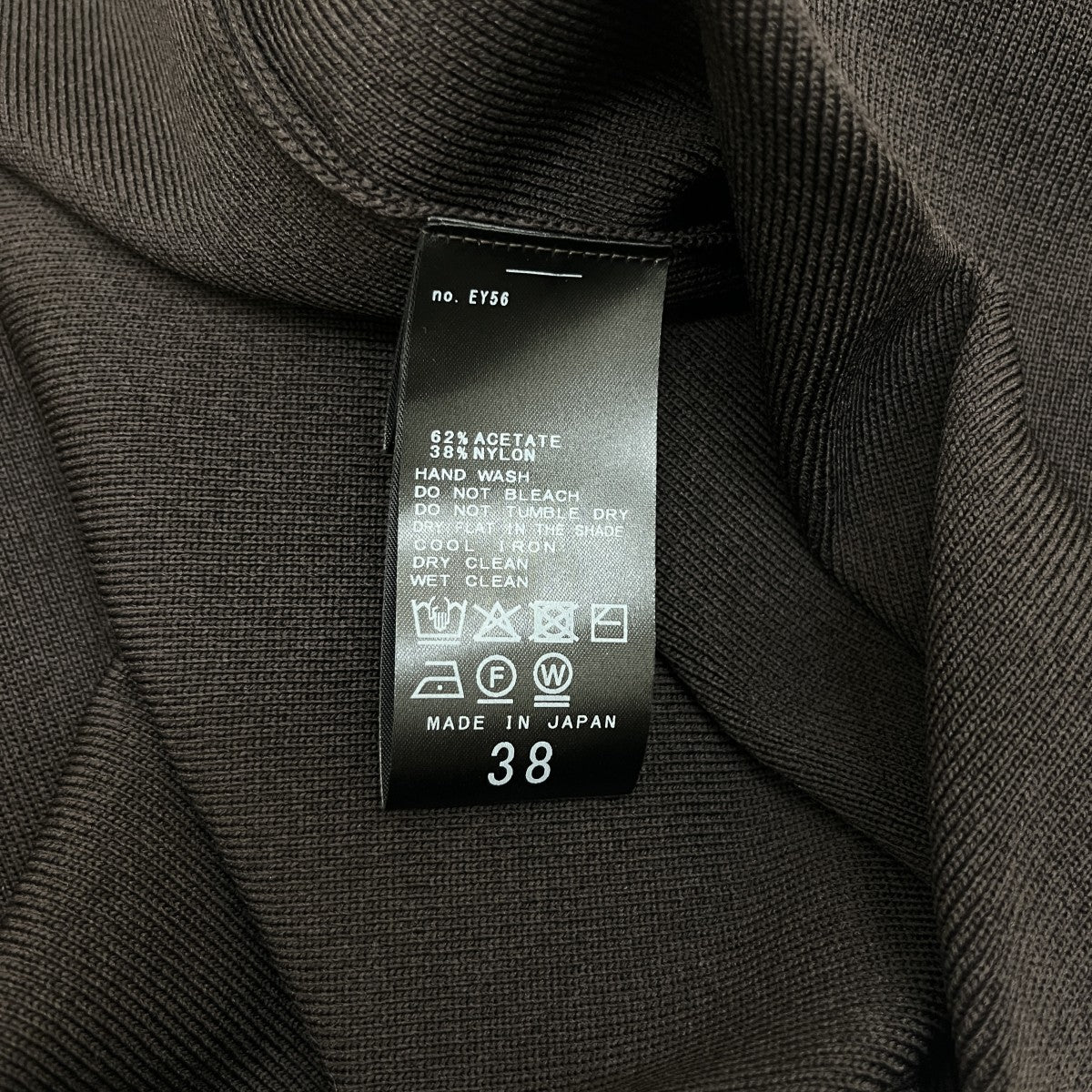 Noble ポロニットワンピース25040240512140 古着・中古-6枚目のアイテム画像