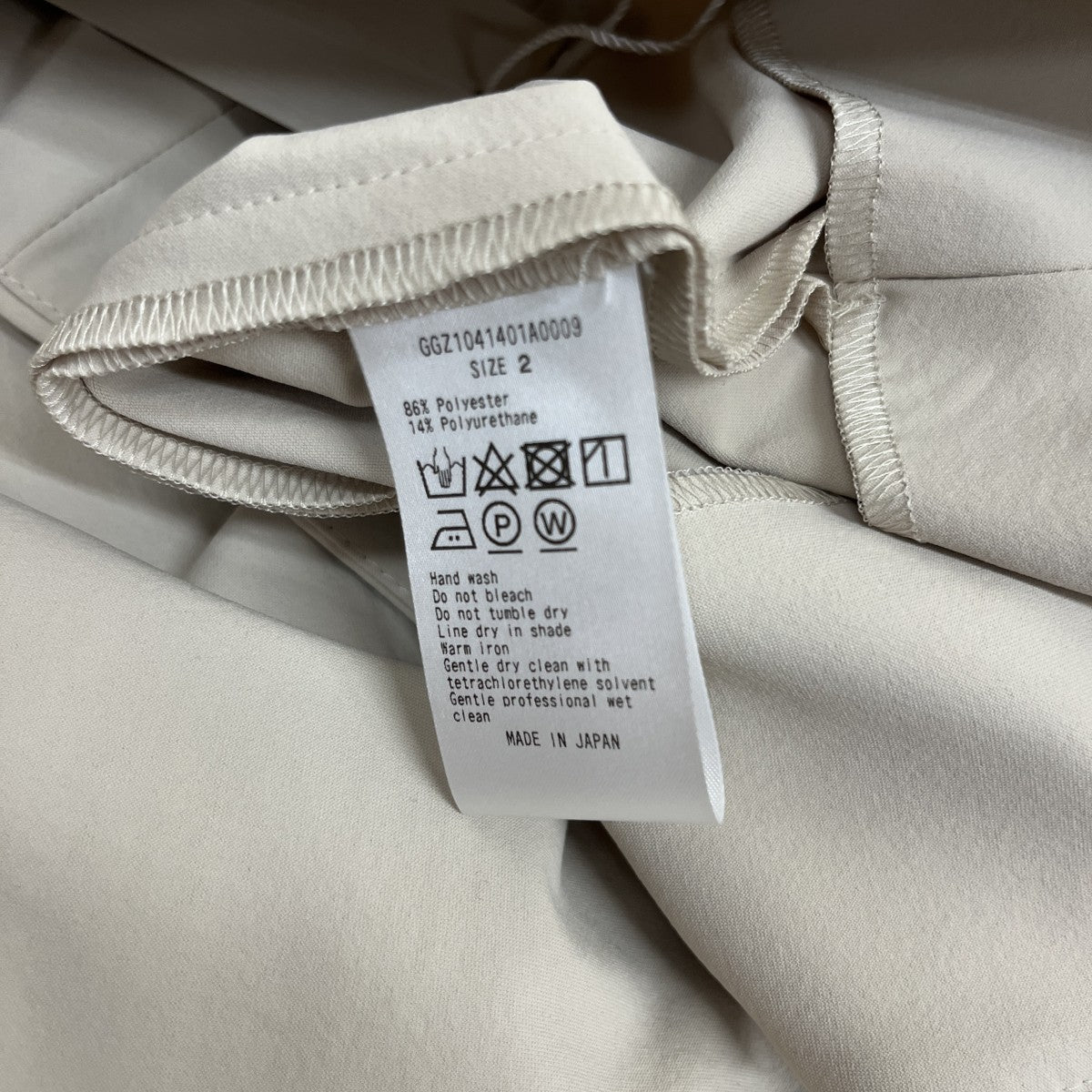 GALLARDA GALANTE ストレッチマキシタイトスカートGGZ1041401A0009 古着・中古-5枚目のアイテム画像