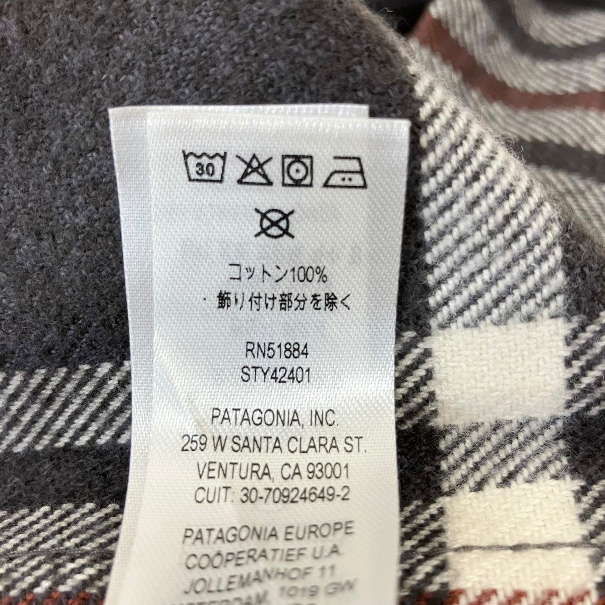 チェック長袖シャツ42401FA25