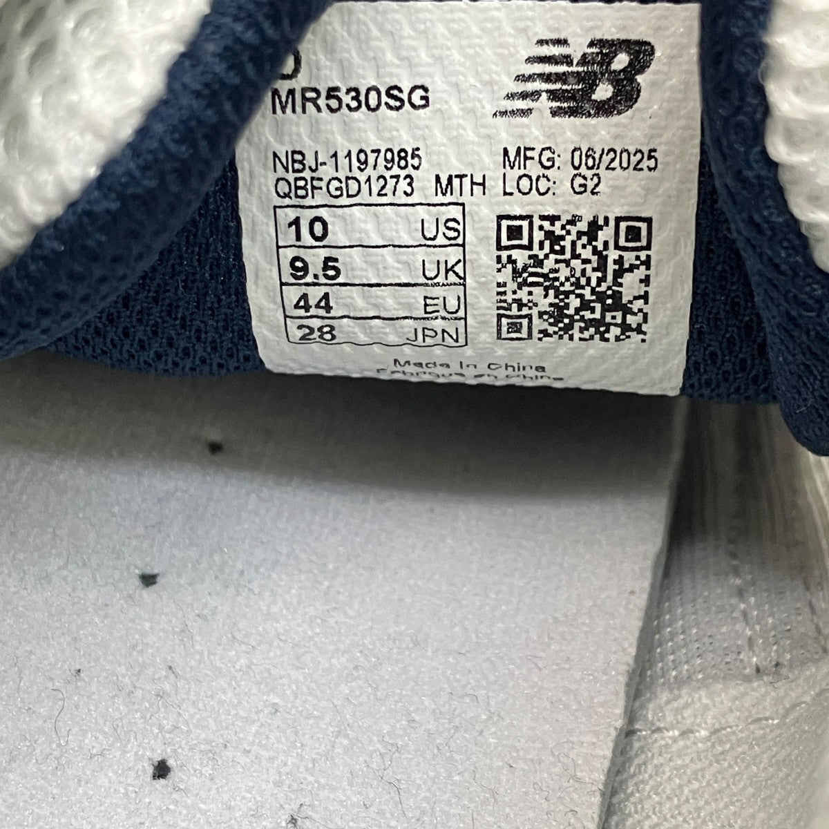 NEW BALANCE スニーカーMR530SG 古着・中古-6枚目のアイテム画像