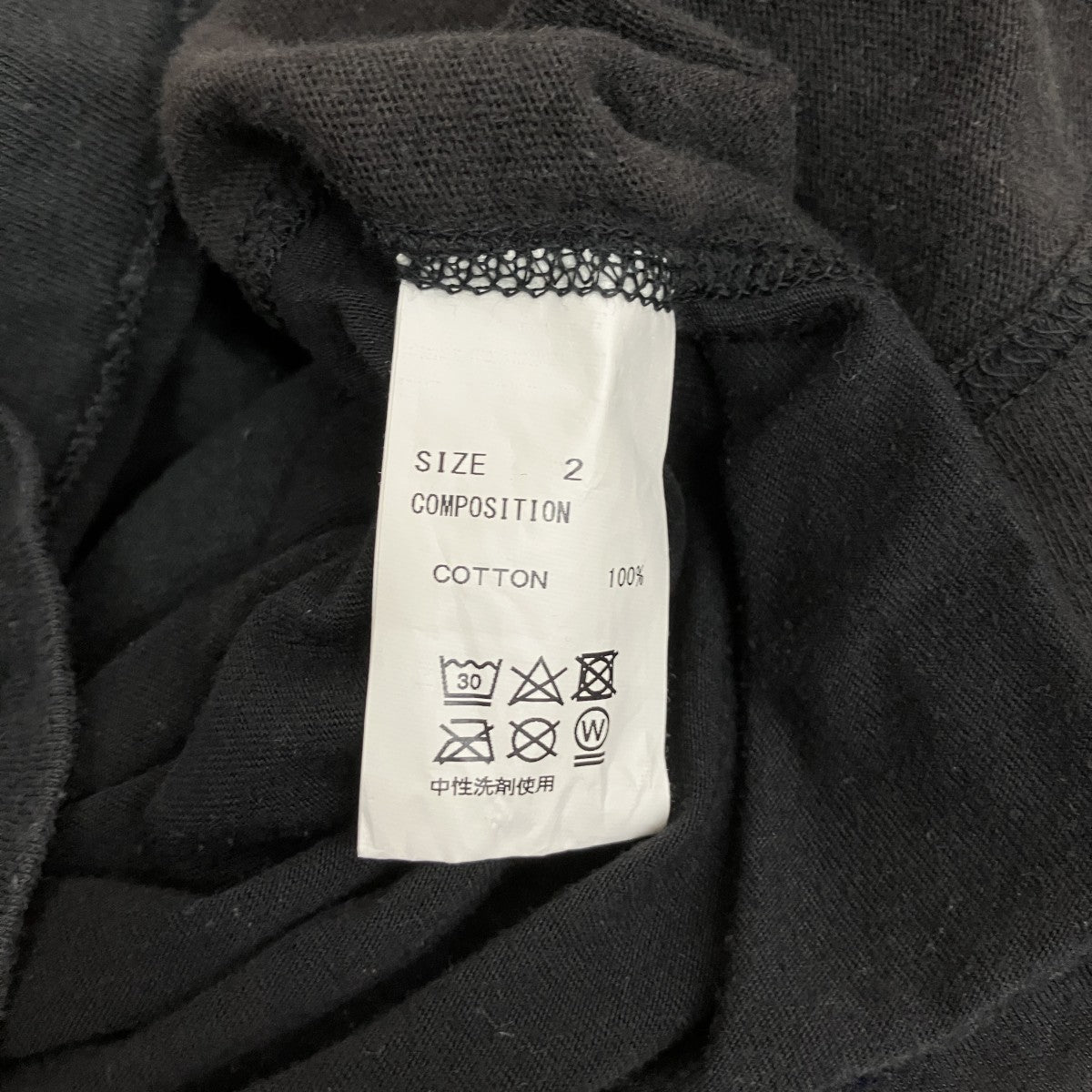 CHANGES 再構築ロングスリーブTシャツ 古着・中古-5枚目のアイテム画像
