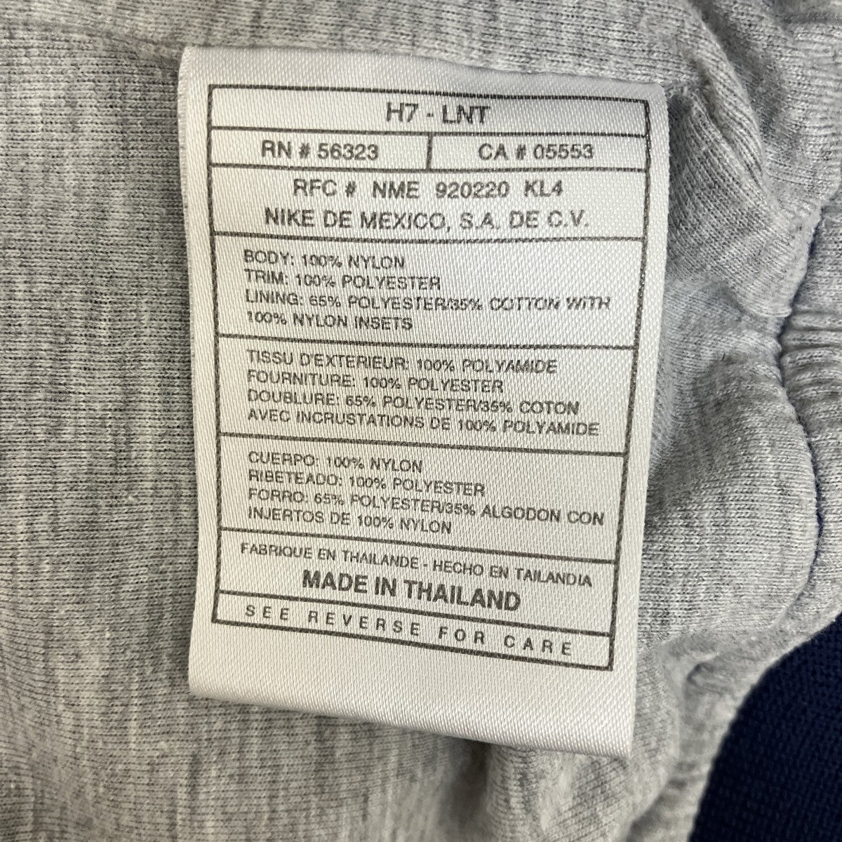 NIKE ナイロンブルゾン 古着・中古-7枚目のアイテム画像
