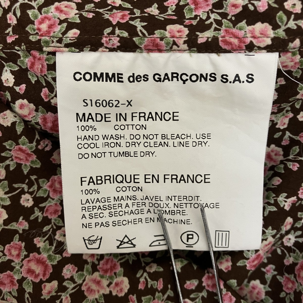 COMME des GARCONS SHIRT 花柄半袖シャツS16062-X 古着・中古-6枚目のアイテム画像