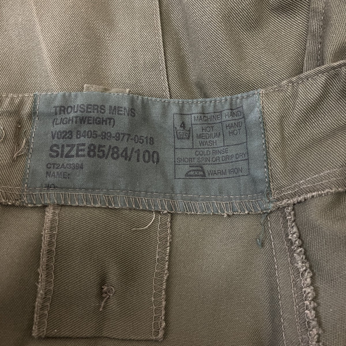 MILITARY イギリス軍 vintageカーゴパンツ8405-99-977-0518 古着・中古-6枚目のアイテム画像