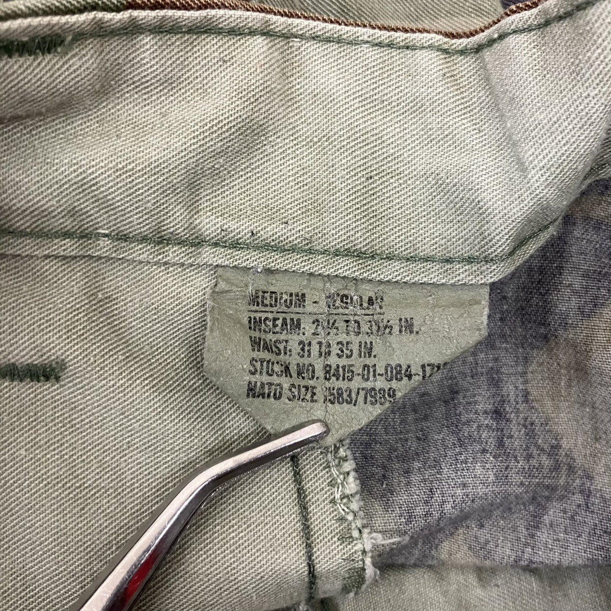 MILITARY 94年会計 vintage BDUパンツ PROPPER製カモフラージュカーゴパンツSPO100-94-D-0340 古着・中古-5枚目のアイテム画像