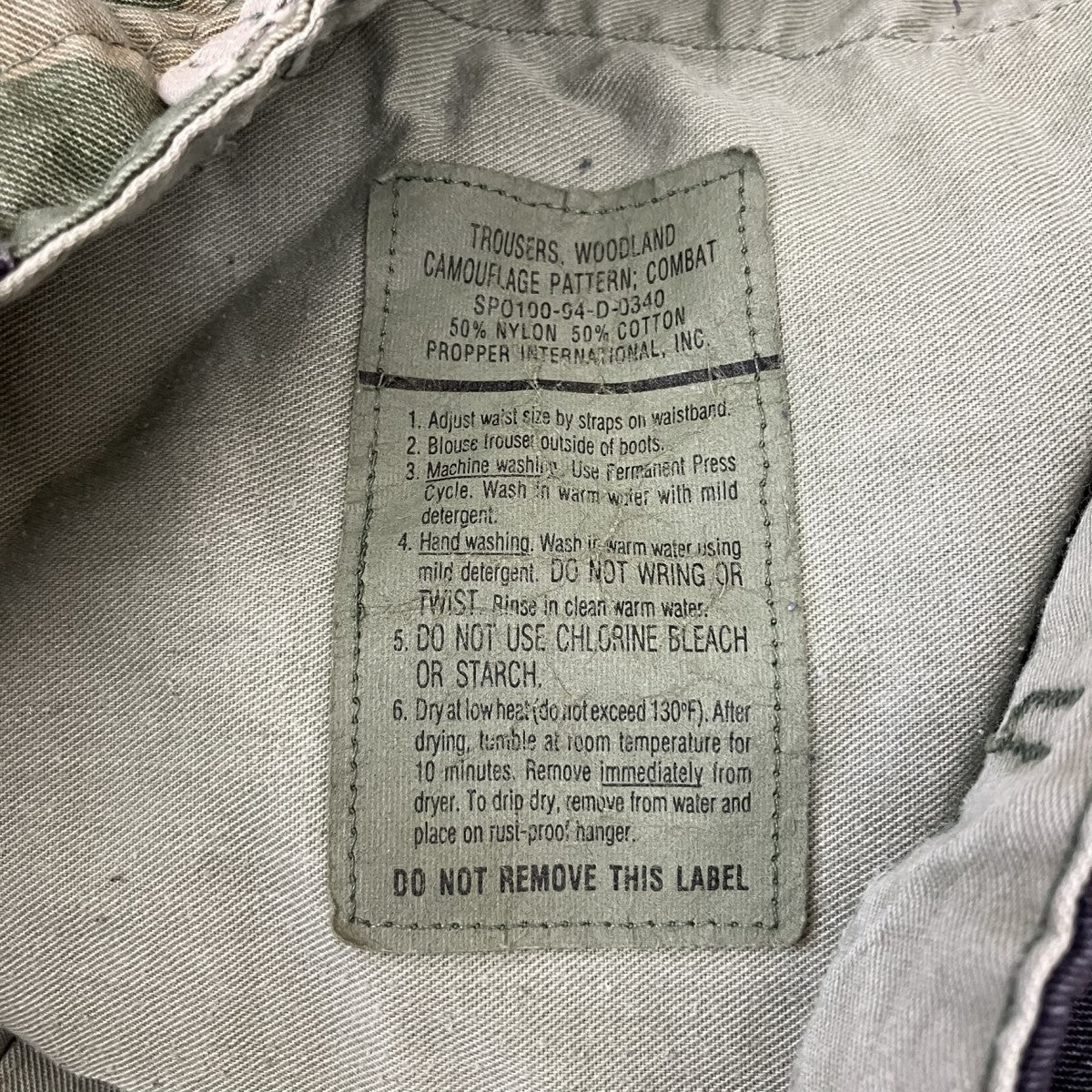 MILITARY 94年会計 vintage BDUパンツ PROPPER製カモフラージュカーゴパンツSPO100-94-D-0340 古着・中古-6枚目のアイテム画像