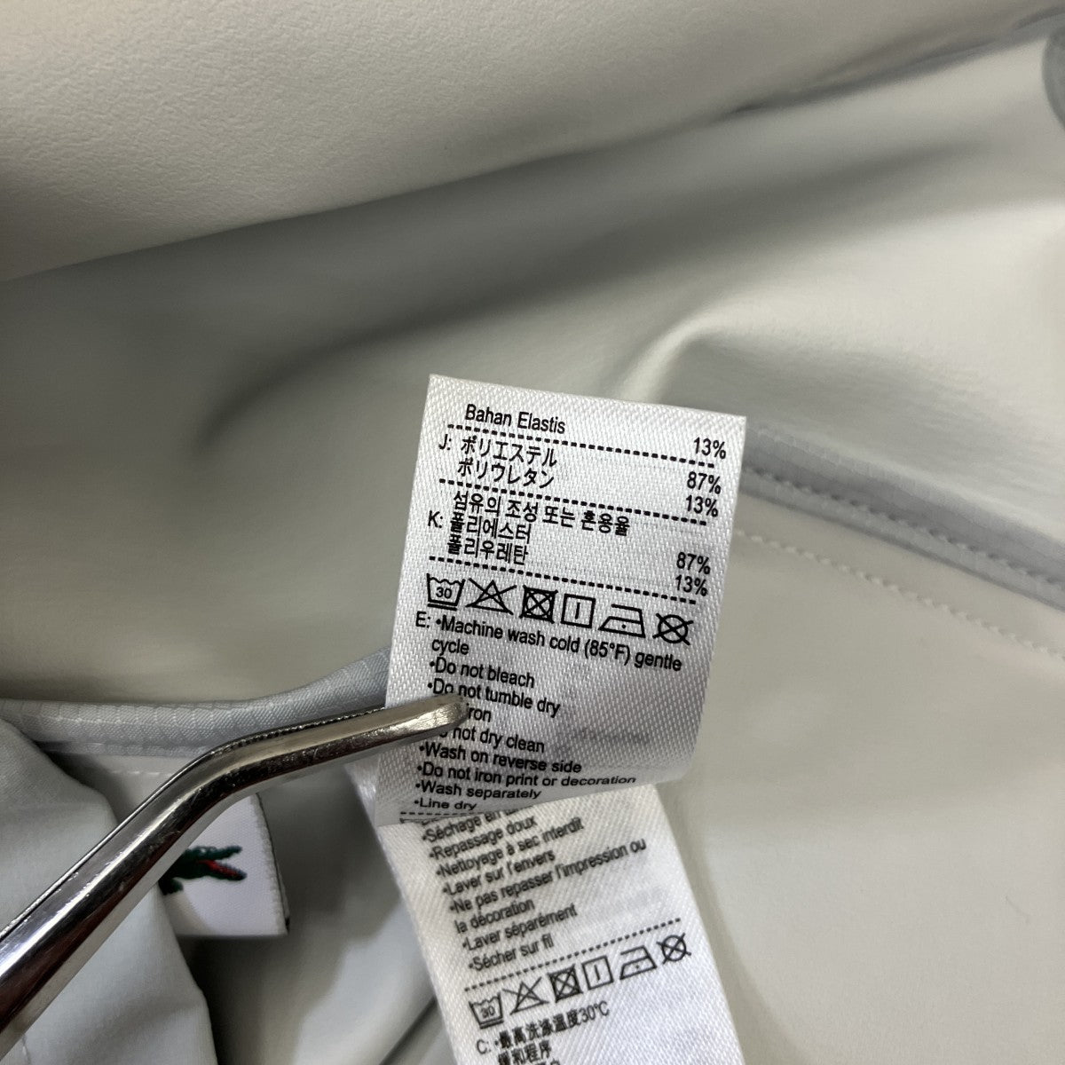 LACOSTE SPORT マウンテンパーカーBH9515 古着・中古-6枚目のアイテム画像