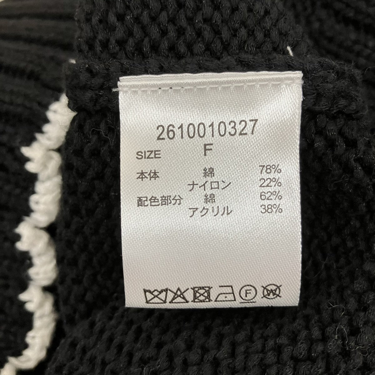 ジップアップニット2610010327