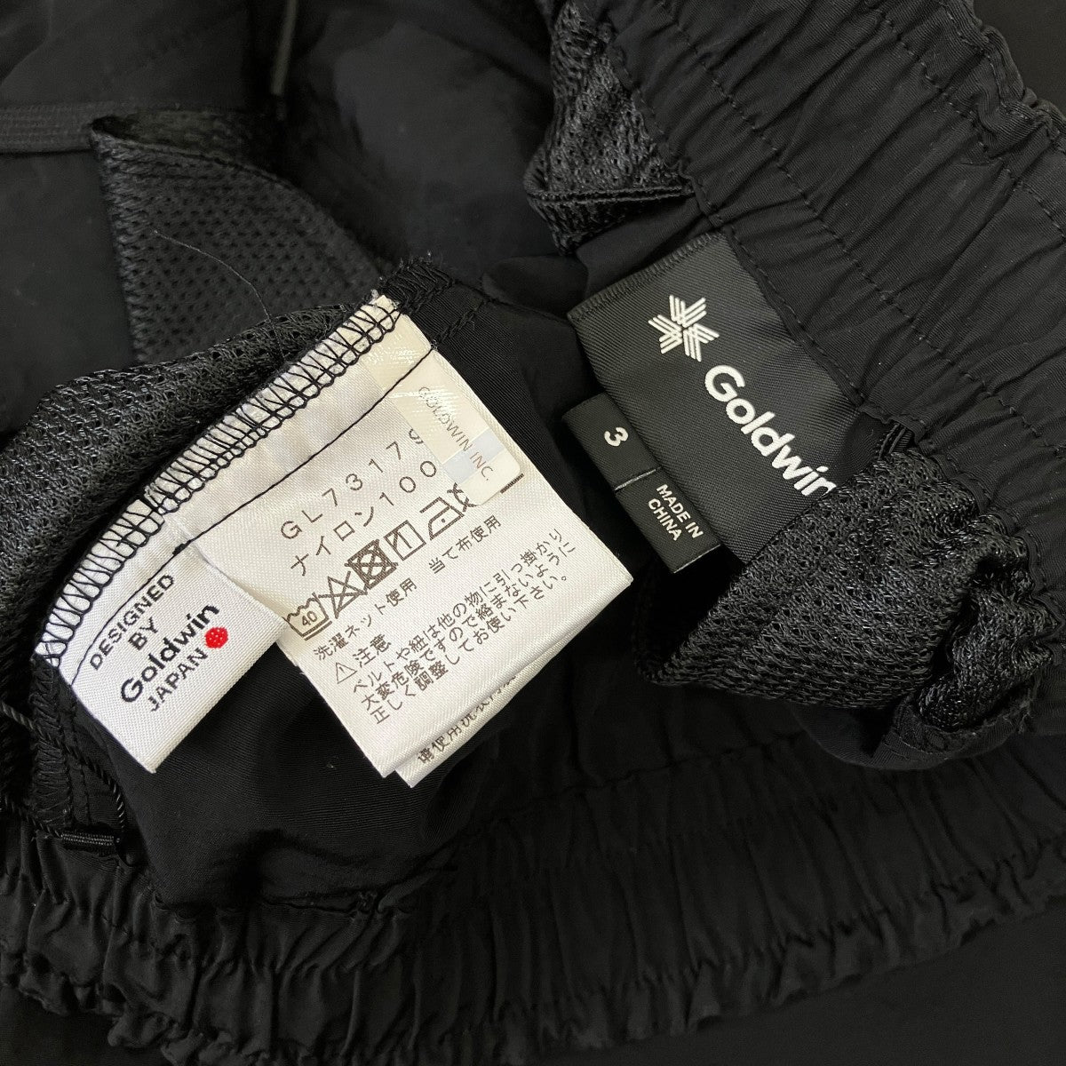 GOLDWIN リラックスストレートイージーパンツGL73179 古着・中古-5枚目のアイテム画像