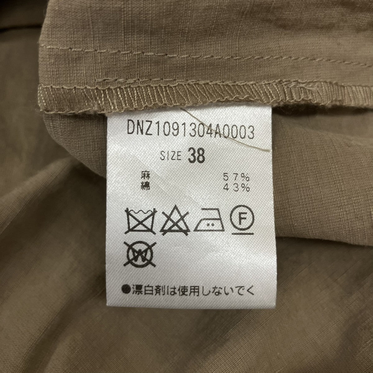 リネンコットンノースリーブシャツDNZ1091304A0003