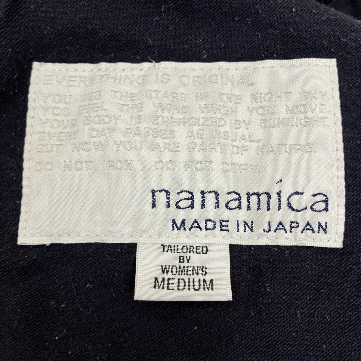 nanamica スカートSUEF253 古着・中古-5枚目のアイテム画像
