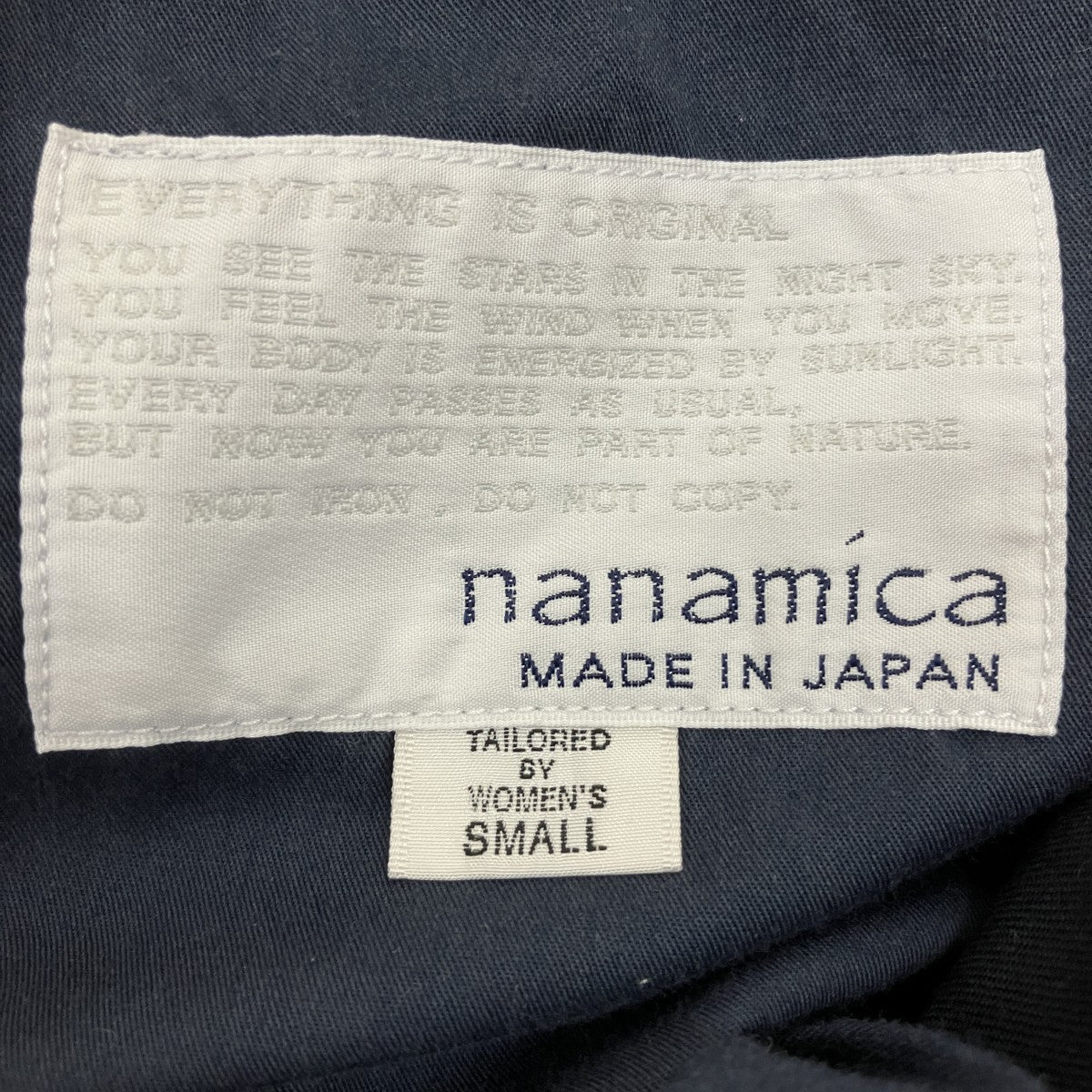 nanamica パンツ 古着・中古-5枚目のアイテム画像
