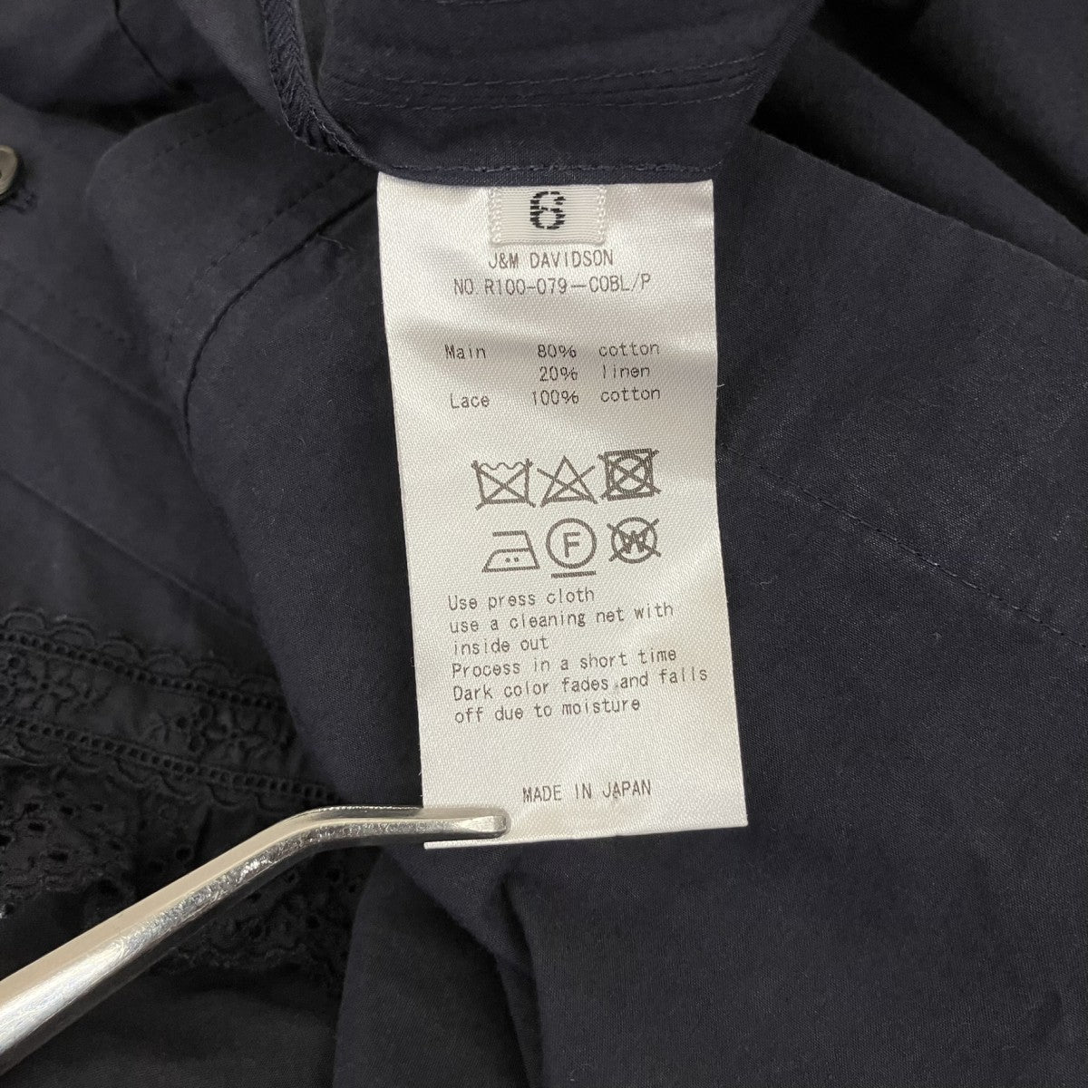 J＆M DAVIDSON レース切替ブラウスR100-079 古着・中古-5枚目のアイテム画像