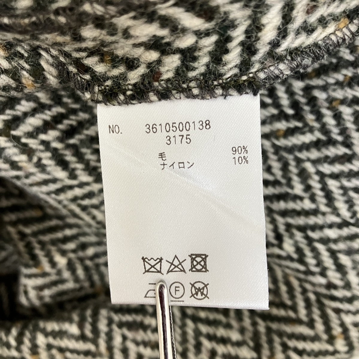 ヘンリボーンツイードサーキュラースカート0736