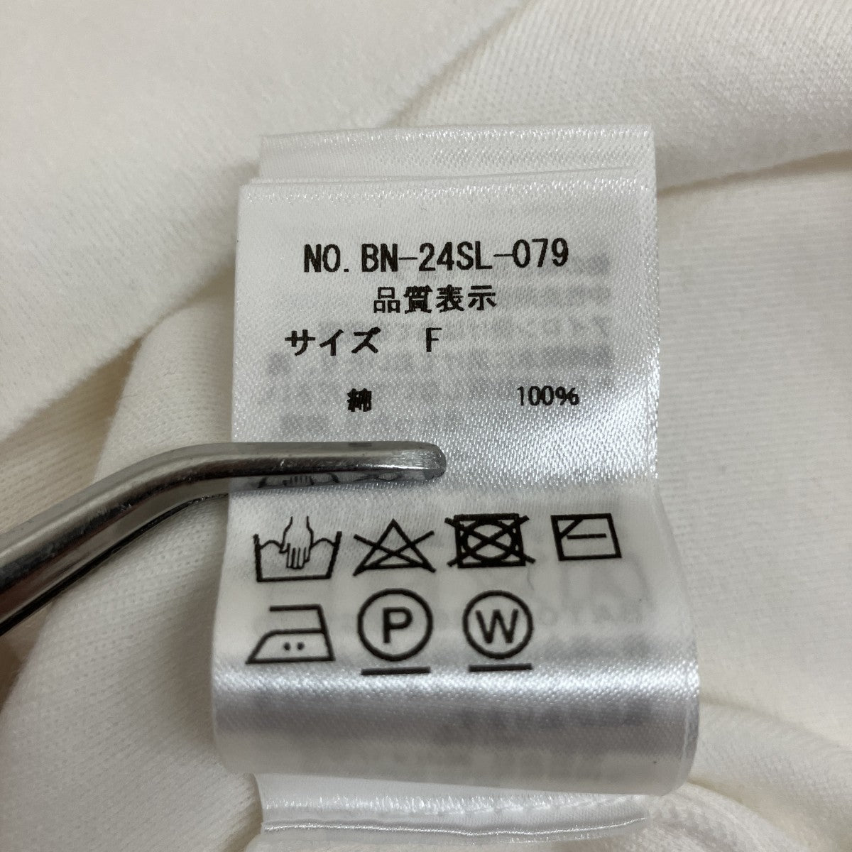 BATONER 半袖ニットTシャツBN-24-SL-079 古着・中古-4枚目のアイテム画像