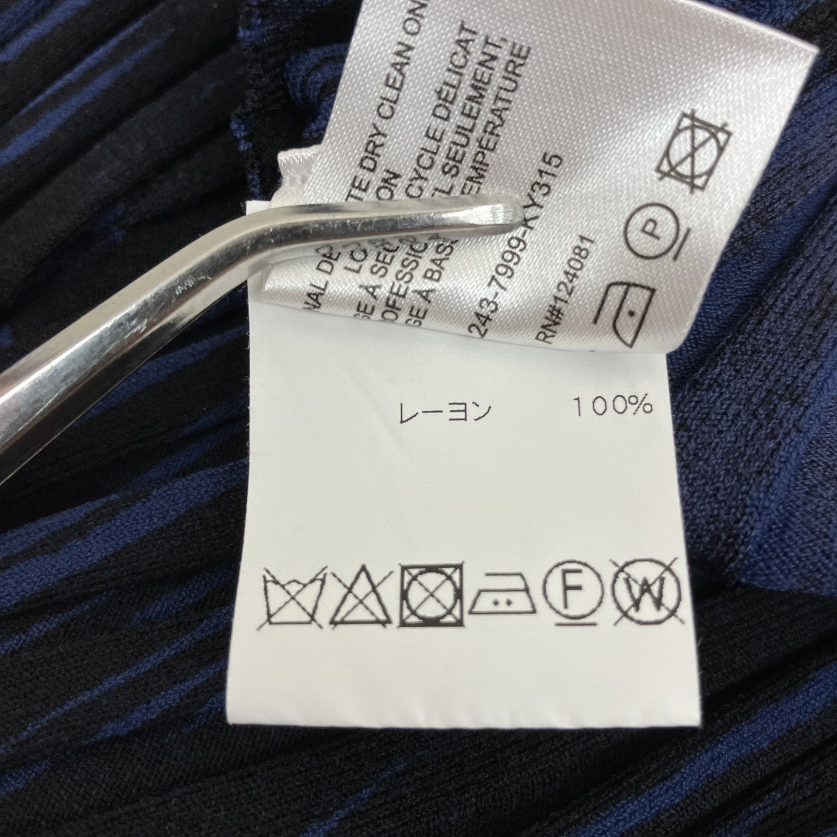 Proenza Schouler プリントリブニット 古着・中古-5枚目のアイテム画像