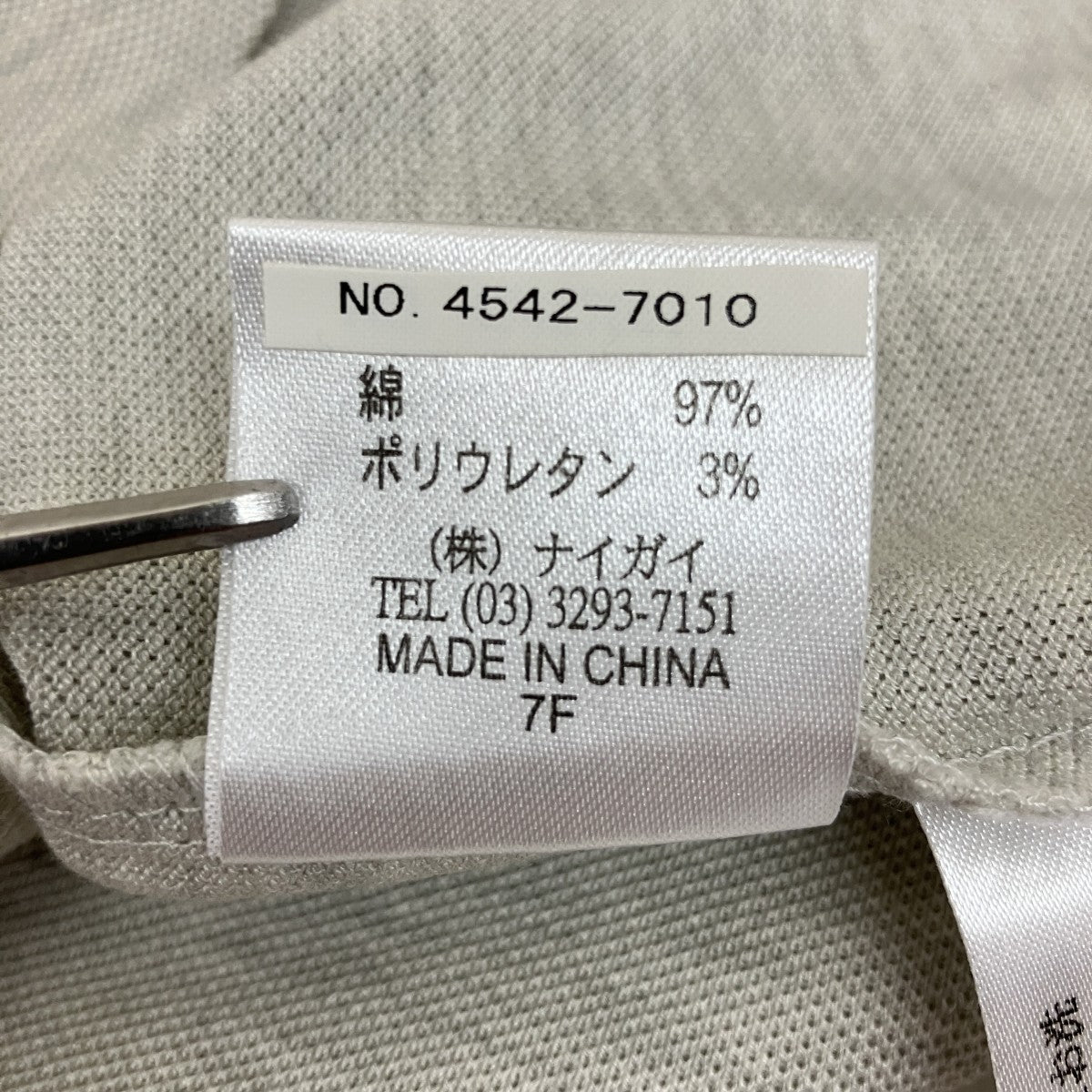 Ralph Lauren POLO GOLF 長袖ポロシャツ 古着・中古-6枚目のアイテム画像