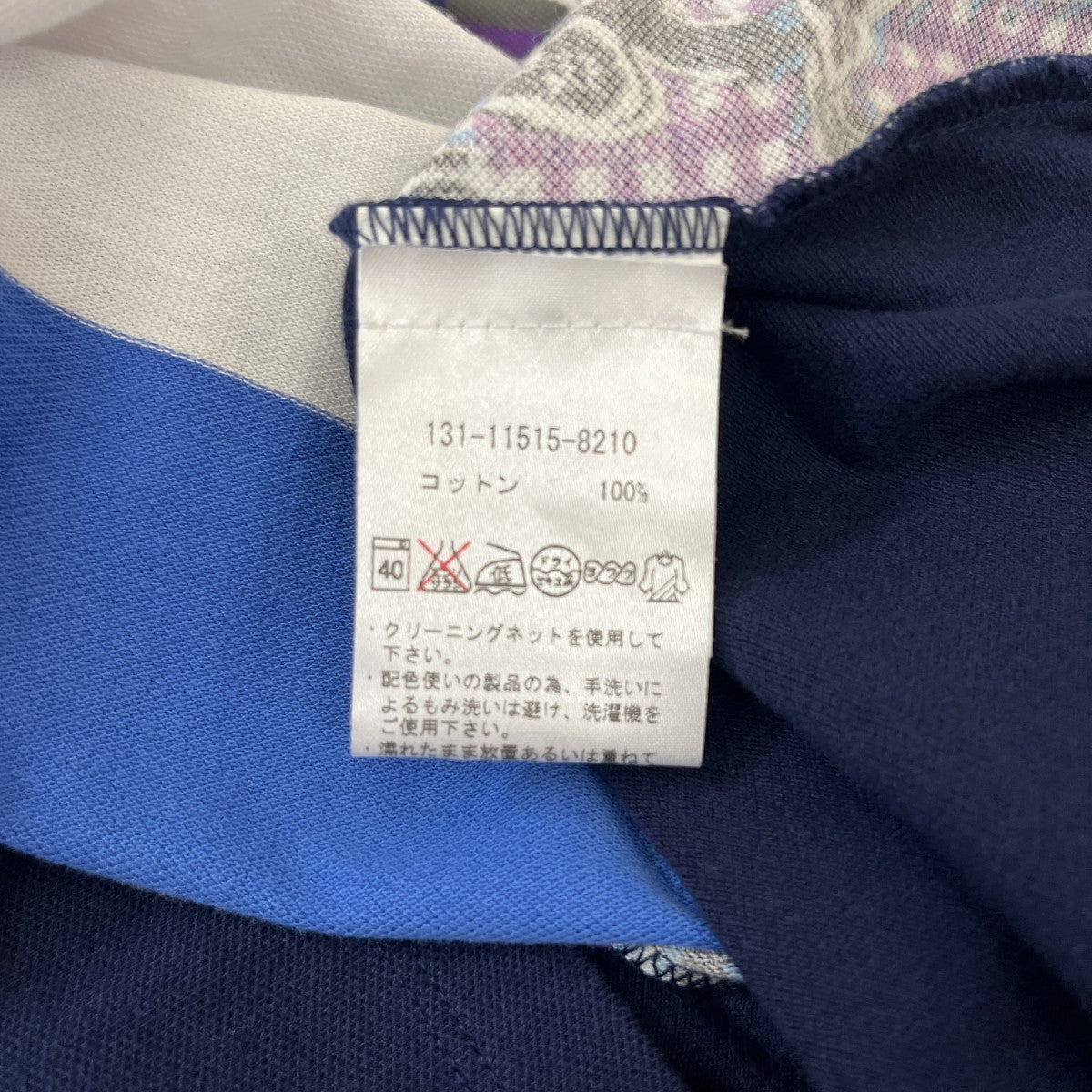 ETRO ポロシャツ131-11515-8210 古着・中古-5枚目のアイテム画像