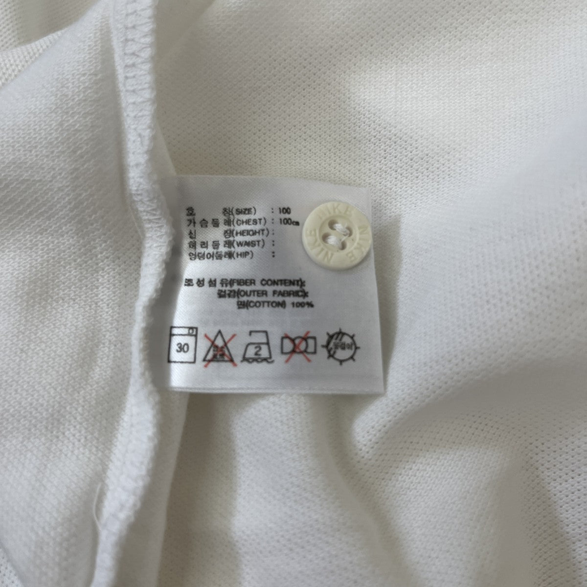 NIKE ポロシャツ 古着・中古-5枚目のアイテム画像