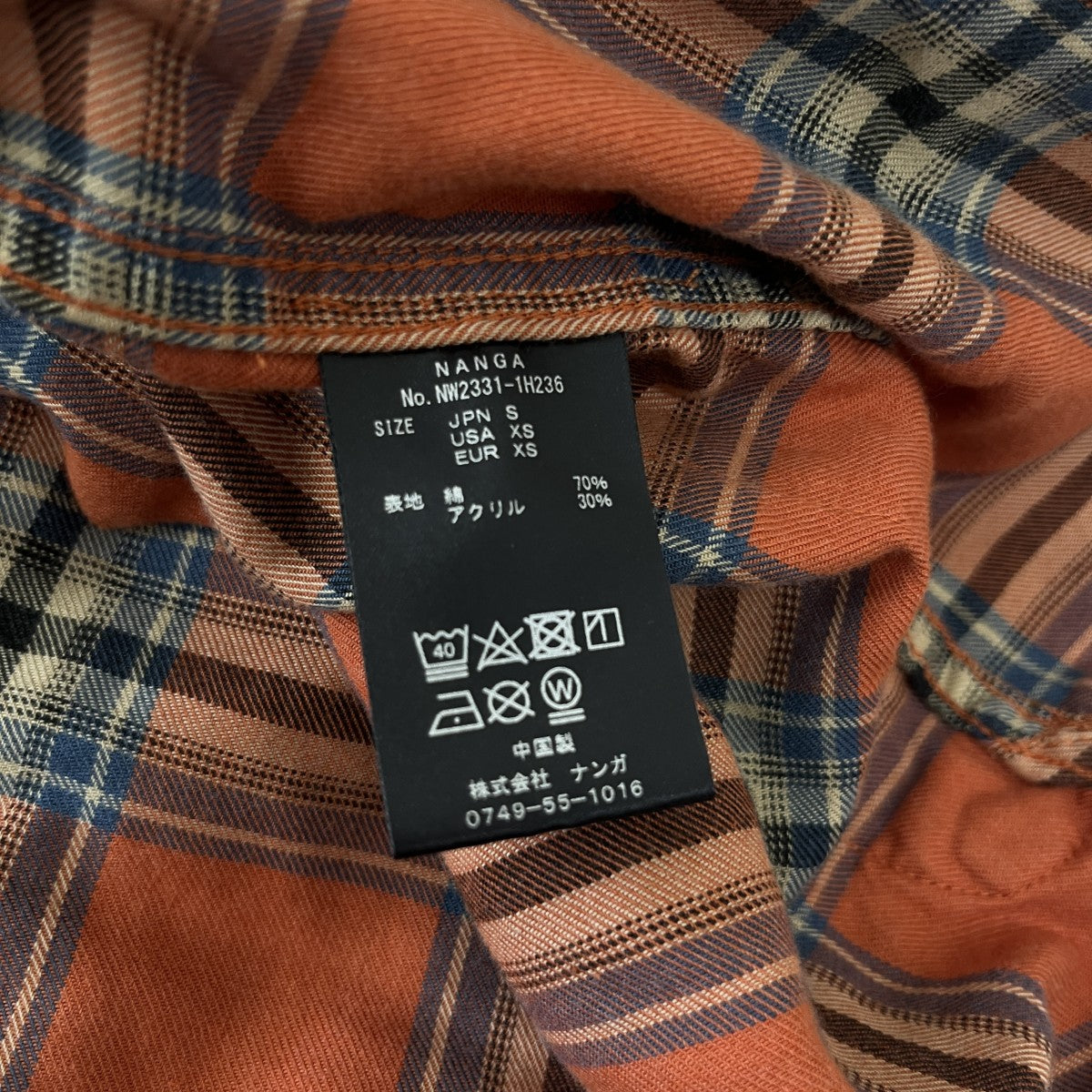 チェックシャツNW2331-1H236