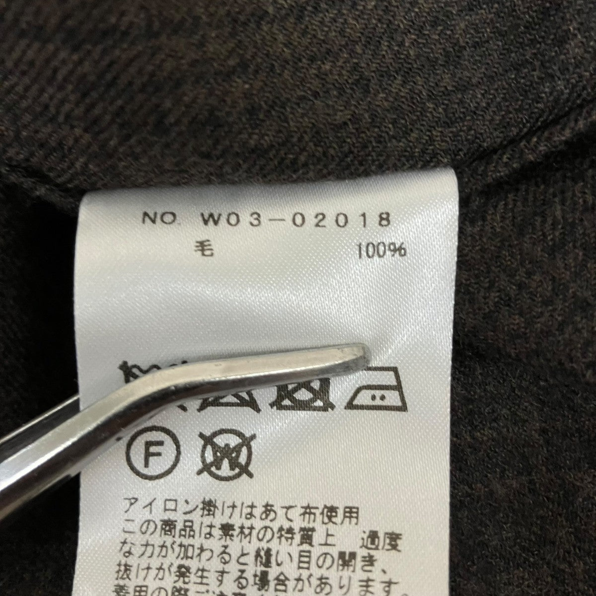 チェックウールチェックオープンカラーシャツW03-02018
