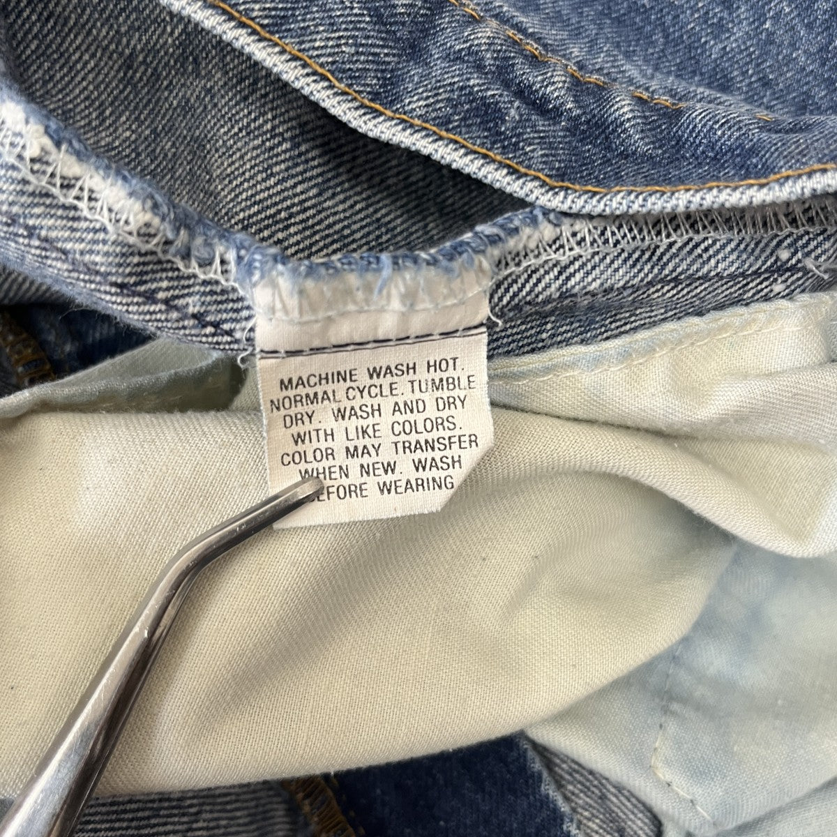 【古着】Levi's517-0217 復刻 W33 L32 裏刻印555 99年 古着 80s Levi's 517-0217 「66 後期」 黒カン 内股シングル ブルー