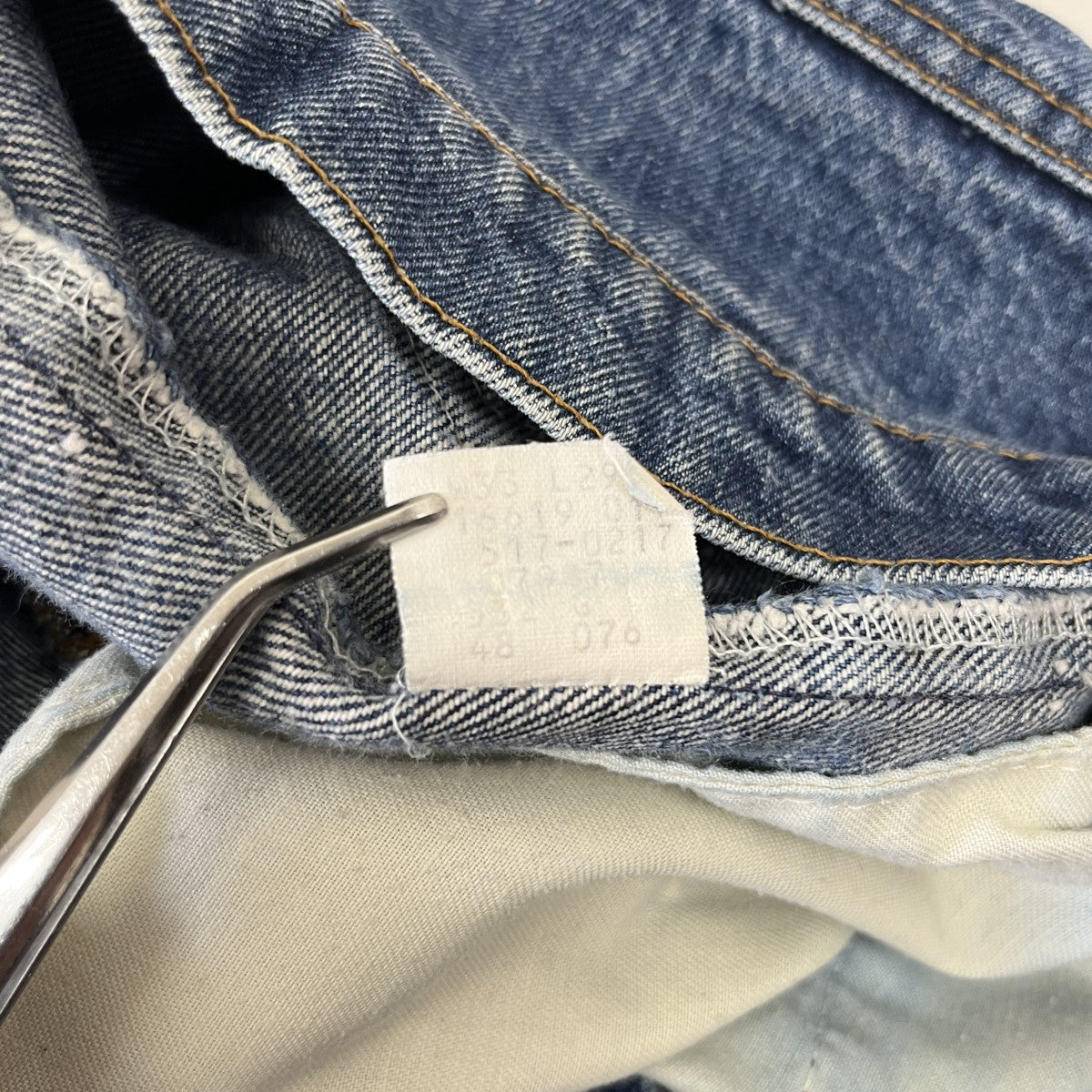LEVI'S(リーバイス) 517-0217 ボタン裏532 80s vintageデニムパンツ