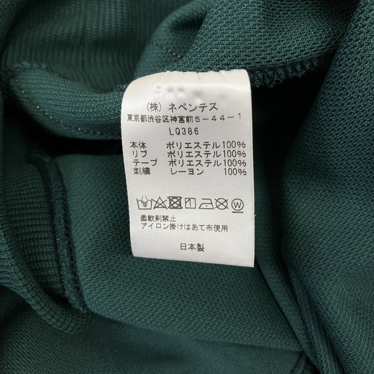 クルーネックスウェットLQ386