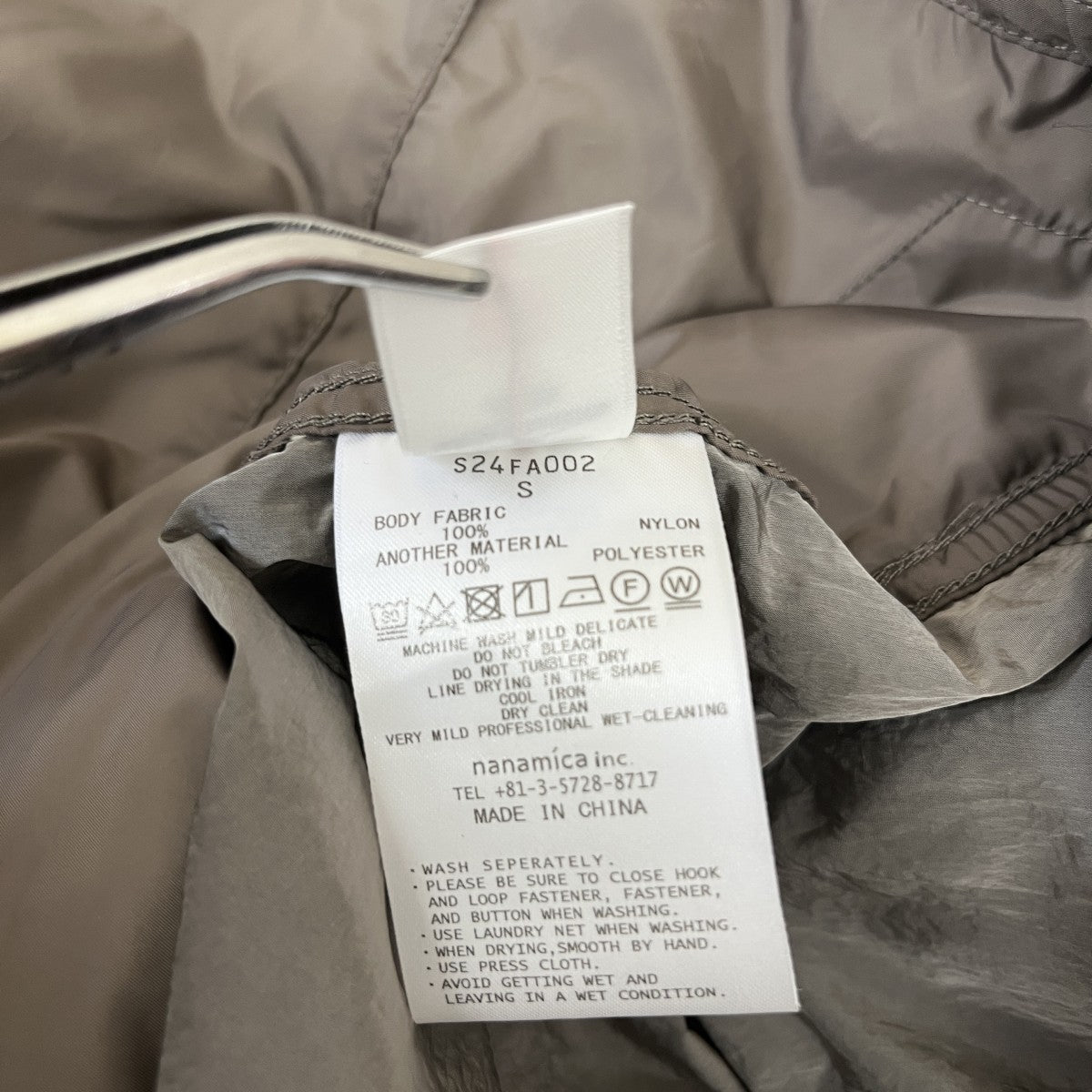 nanamica Boardwalk JacketナイロンジャケットS24FA002 古着・中古-6枚目のアイテム画像