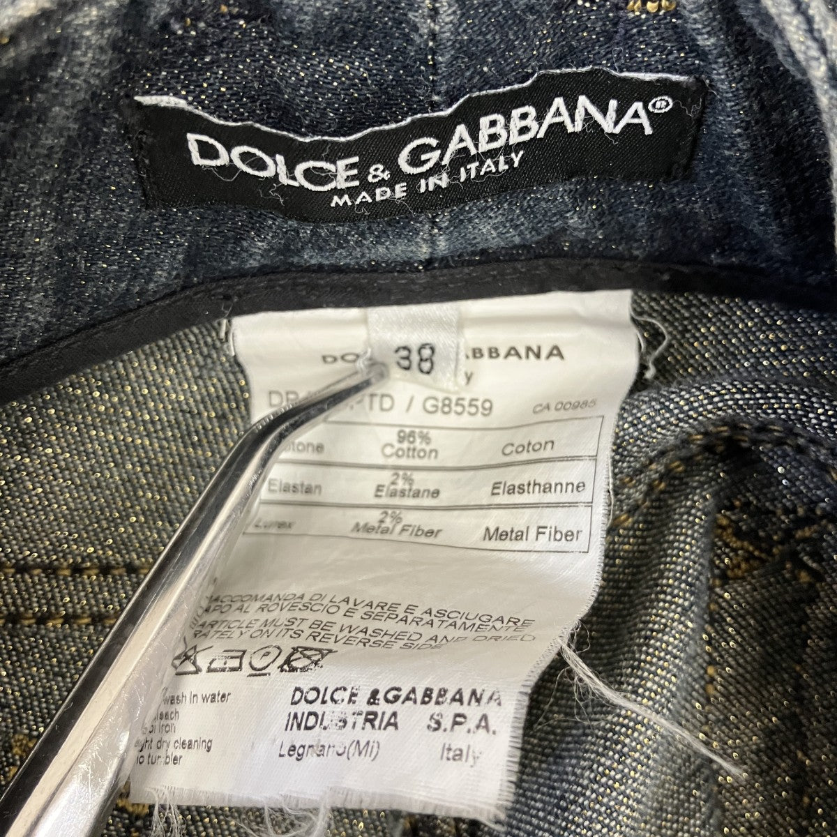 DOLCE ＆ GABBANA ゴールドラメデニムパンツ 古着・中古-6枚目のアイテム画像