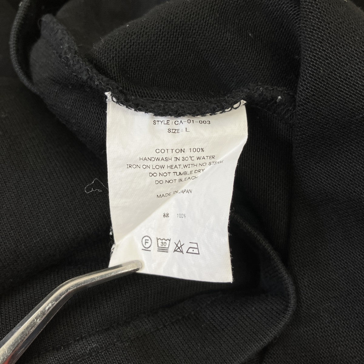 CODY SANDERSON 半袖TシャツCA-01-003 古着・中古-4枚目のアイテム画像