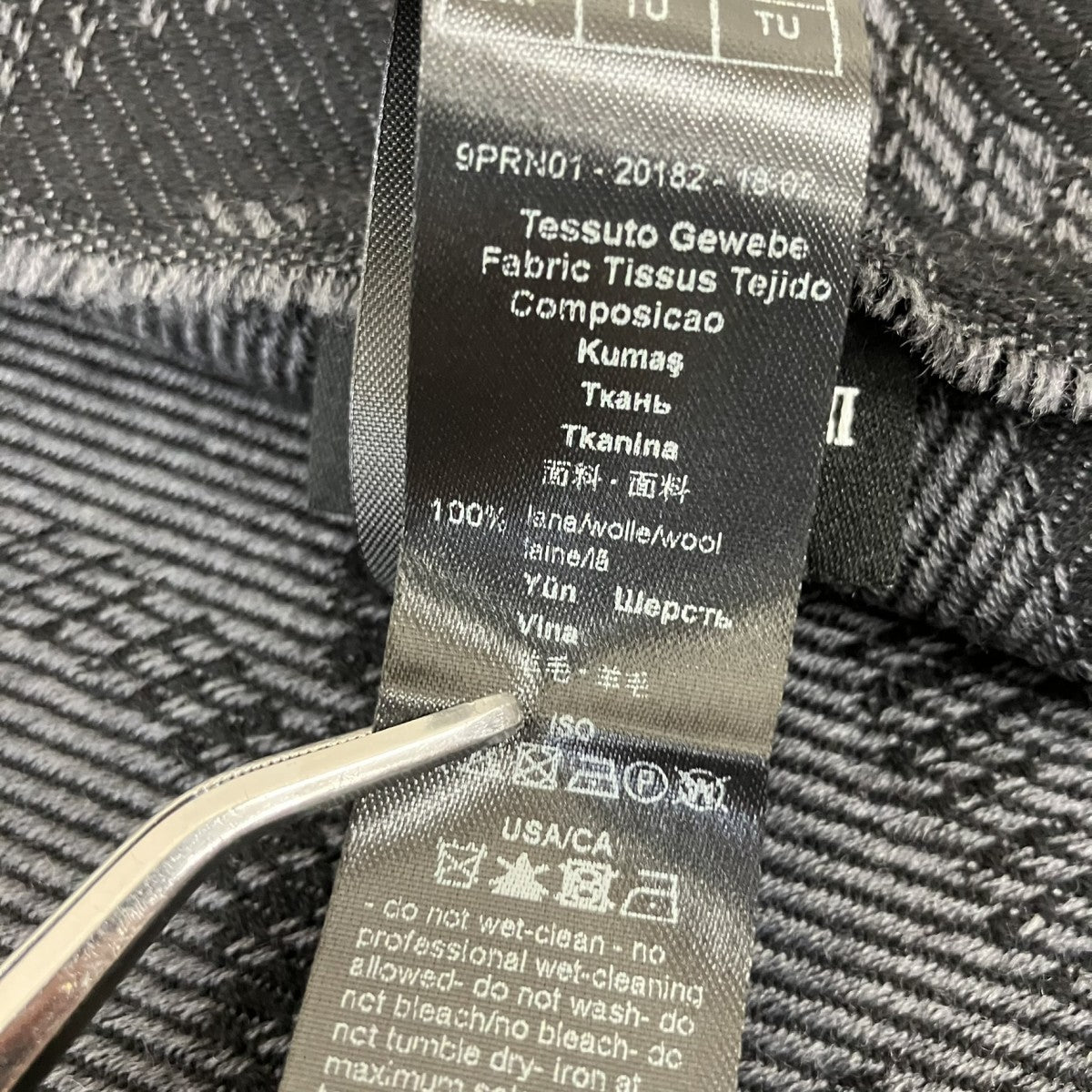 総柄ストール