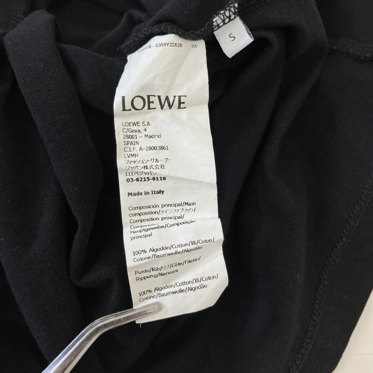 LOEWE Anagram T-shirt半袖TシャツS359Y22X28 古着・中古-4枚目のアイテム画像