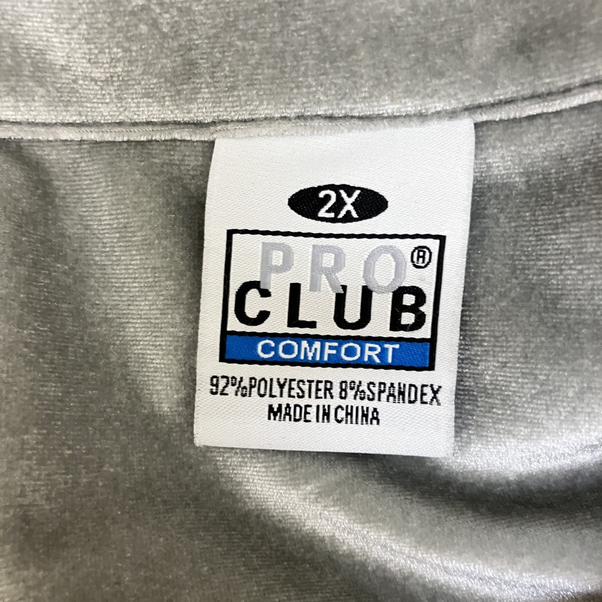 PROCLUB ベロアトラックジャケット 古着・中古-5枚目のアイテム画像
