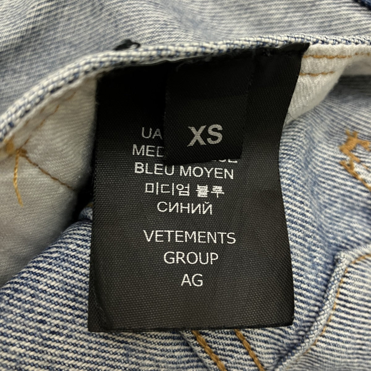 vetements haute couture デニムジャケットUA52JA250B 古着・中古-7枚目のアイテム画像