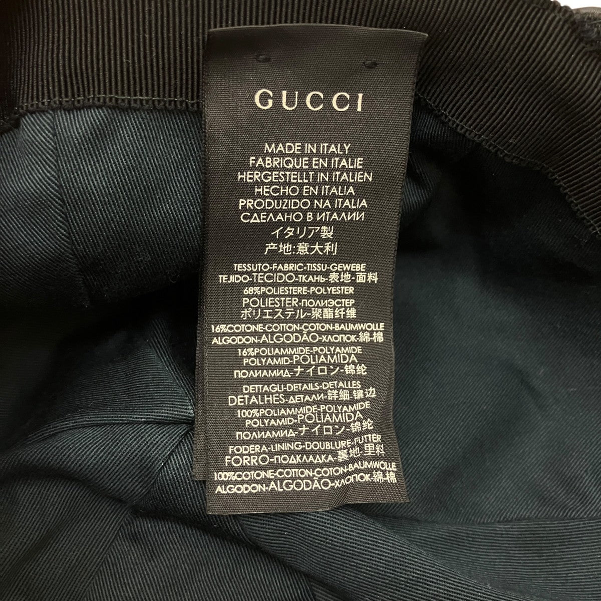 GUCCI GG柄キャップ ユニセックス200035 古着・中古-6枚目のアイテム画像