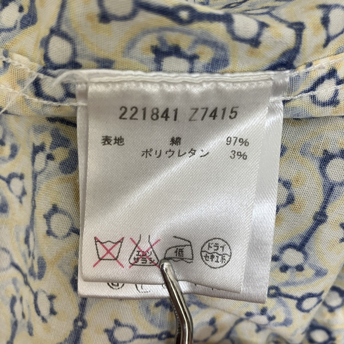 GUCCI 総柄長袖シャツ221841 古着・中古-6枚目のアイテム画像