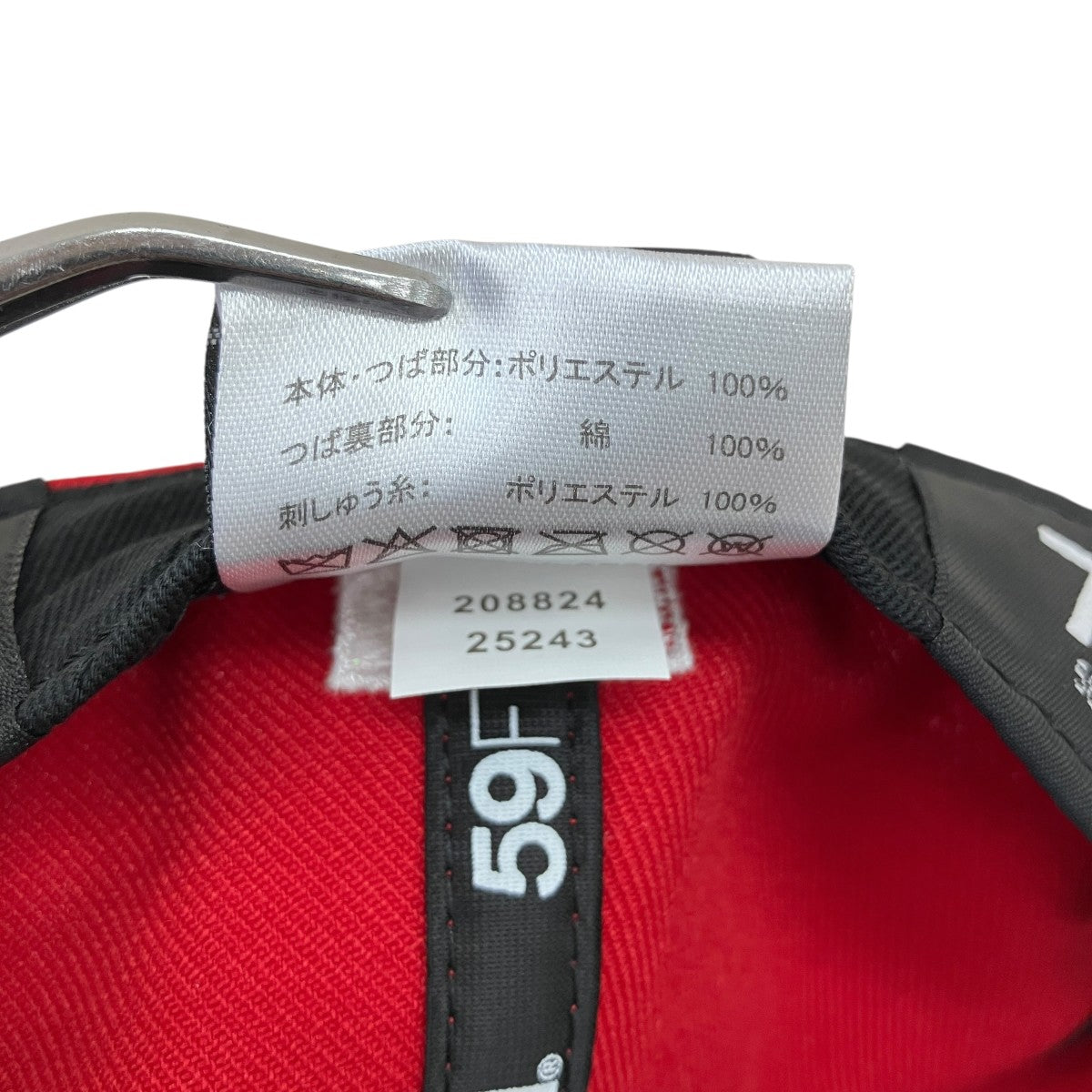 New Era キャップ 古着・中古-8枚目のアイテム画像