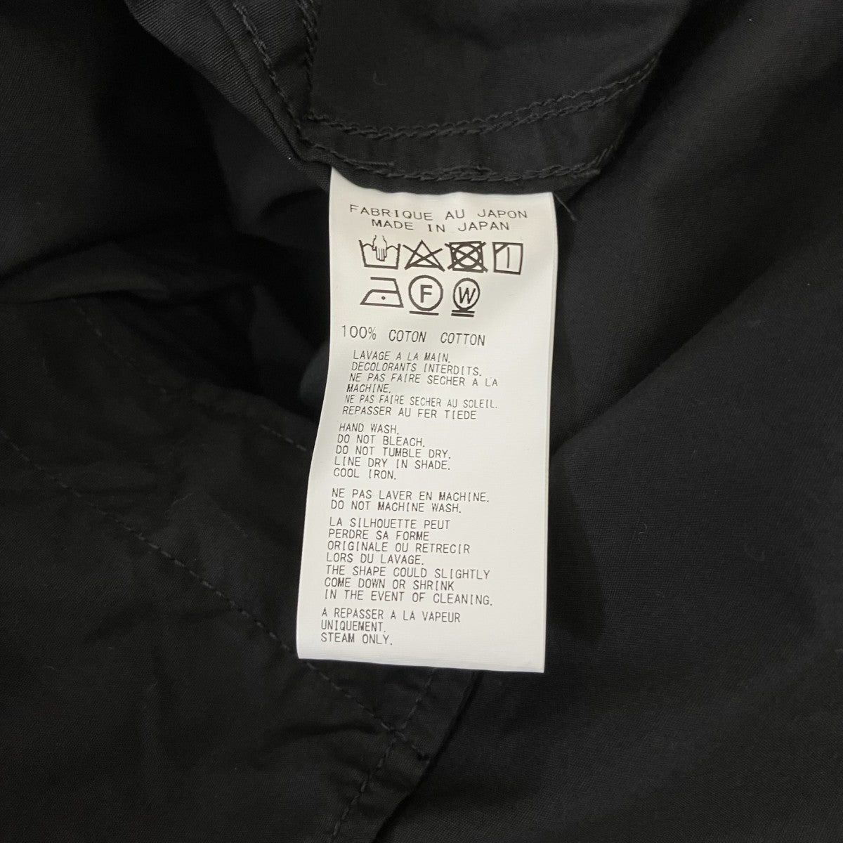 YOHJI YAMAMOTO 定番BIG環縫いブロードシャツHX-B01-001 古着・中古-5枚目のアイテム画像